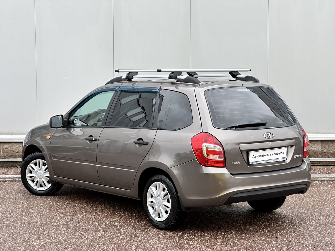 Lada Kalina