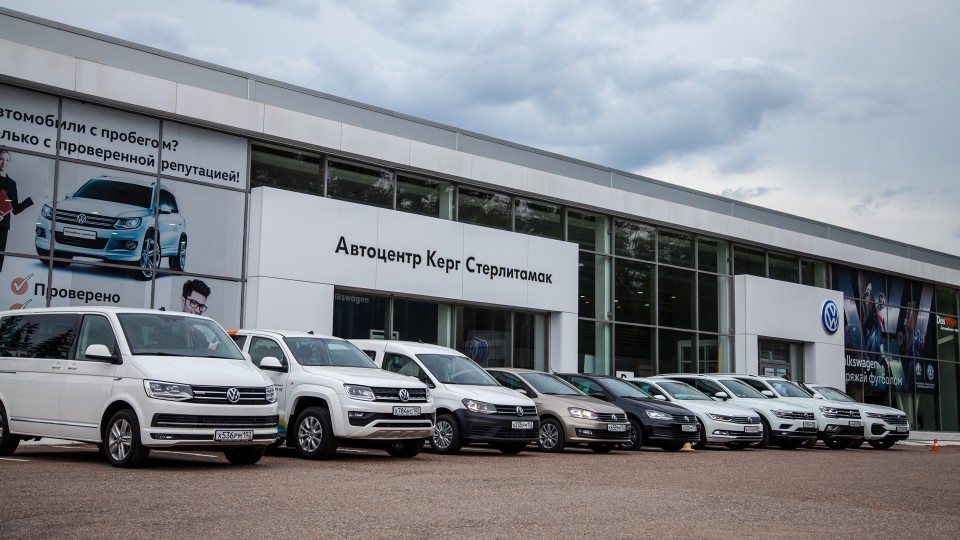 Официальные дилеры авто в стерлитамаке. Смотреть фото Официальные дилеры авто в стерлитамаке. Смотреть картинку Официальные дилеры авто в стерлитамаке. Картинка про Официальные дилеры авто в стерлитамаке. Фото Официальные дилеры авто в стерлитамаке